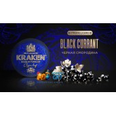 Табак Kraken Black Currant L06 Strong Ligero (Черная Смородина) 30г Акцизный